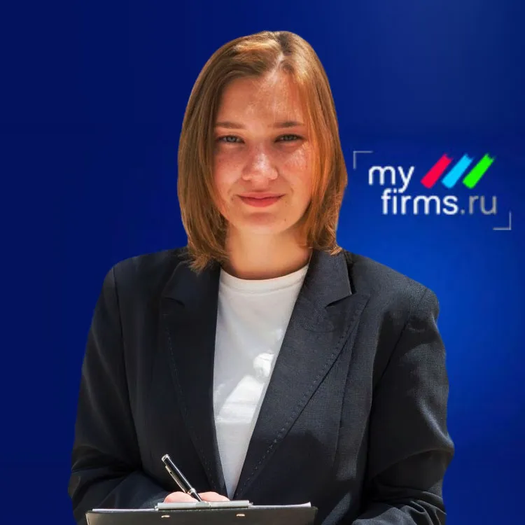 Ирина Павлова