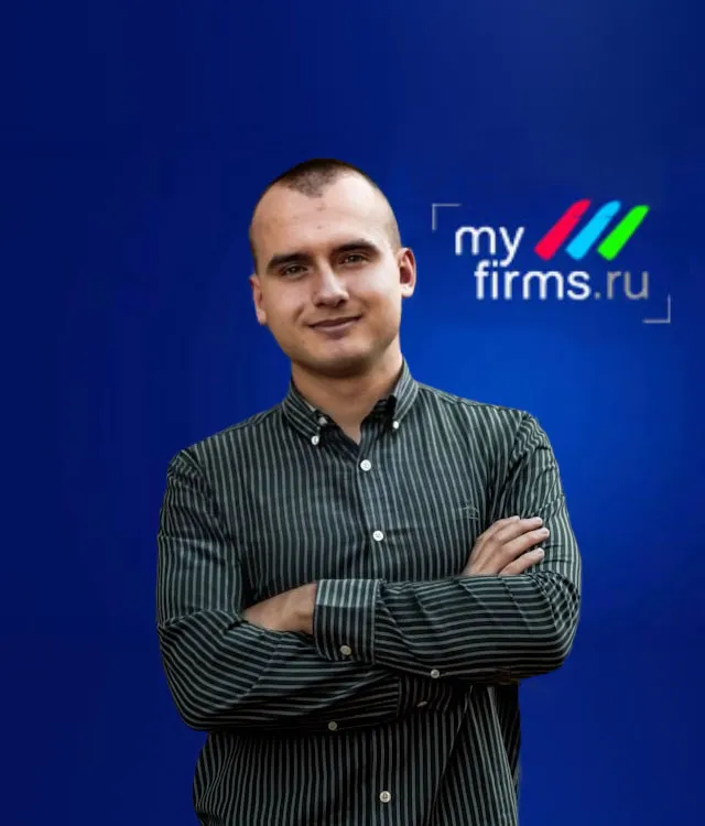 Андрей Исаев