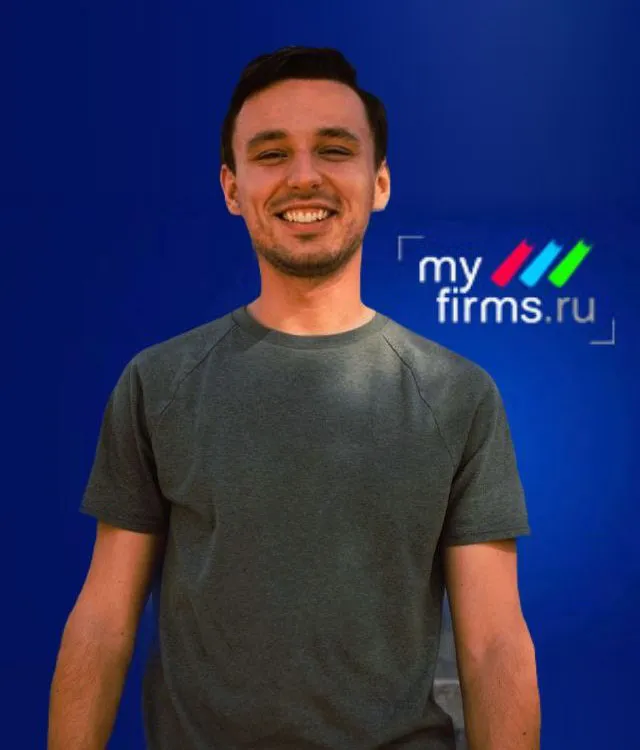 Андрей Медведев