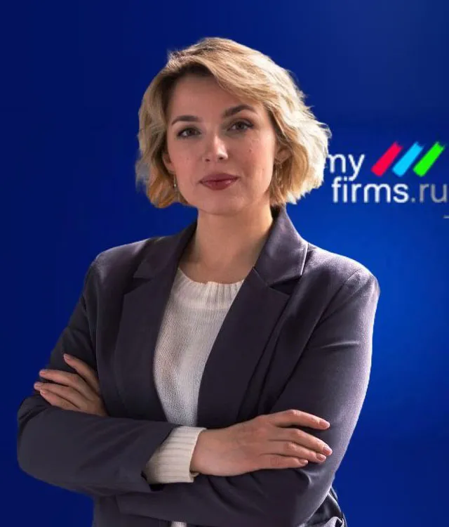 Кристина Низамова