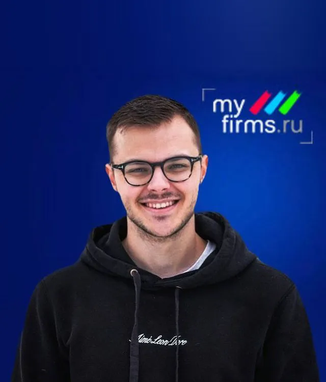 Петр Авдеев